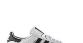 Adidas Superstar Junior White/Black - Style C77154